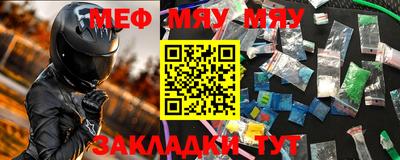 каннабис Апрелевка