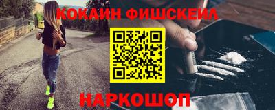 каннабис Апрелевка