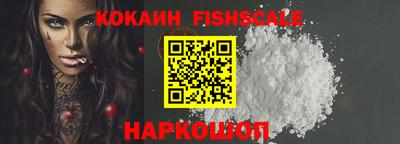 ALPHA PVP Аргун