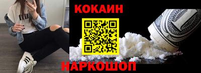 ALPHA PVP Аргун