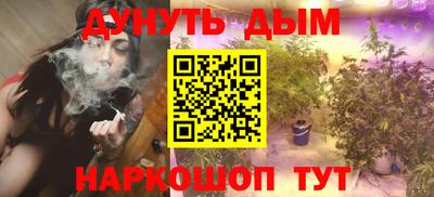 ALPHA PVP Аргун