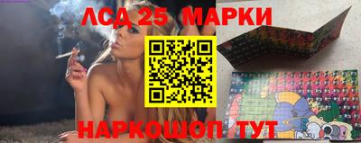 ALPHA PVP Аргун