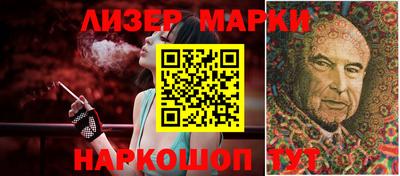ALPHA PVP Аргун