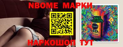 ALPHA PVP Аргун