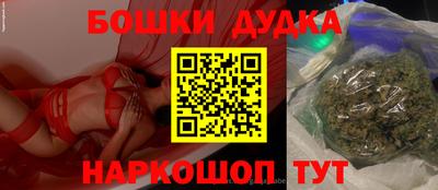 a pvp Ярославль