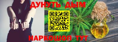 ALPHA PVP Аргун