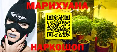 ALPHA PVP Аргун