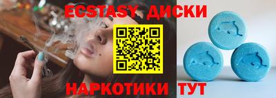 ALPHA PVP Аргун