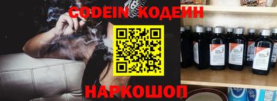 каннабис Апрелевка