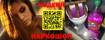 ALPHA PVP Аргун