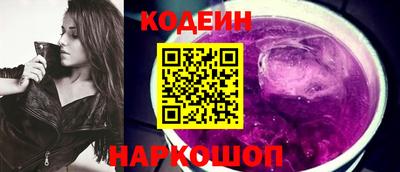 ALPHA PVP Аргун