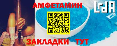 каннабис Апрелевка