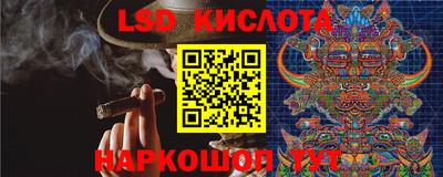 мефедрон VHQ Ярцево