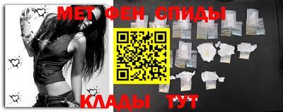 гашик Апшеронск