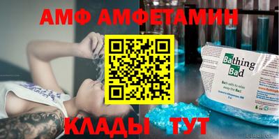 каннабис Апрелевка